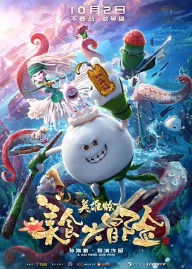 污污的网站在线观看