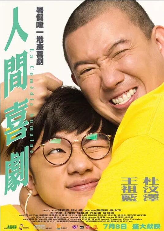 污污的网站在线观看